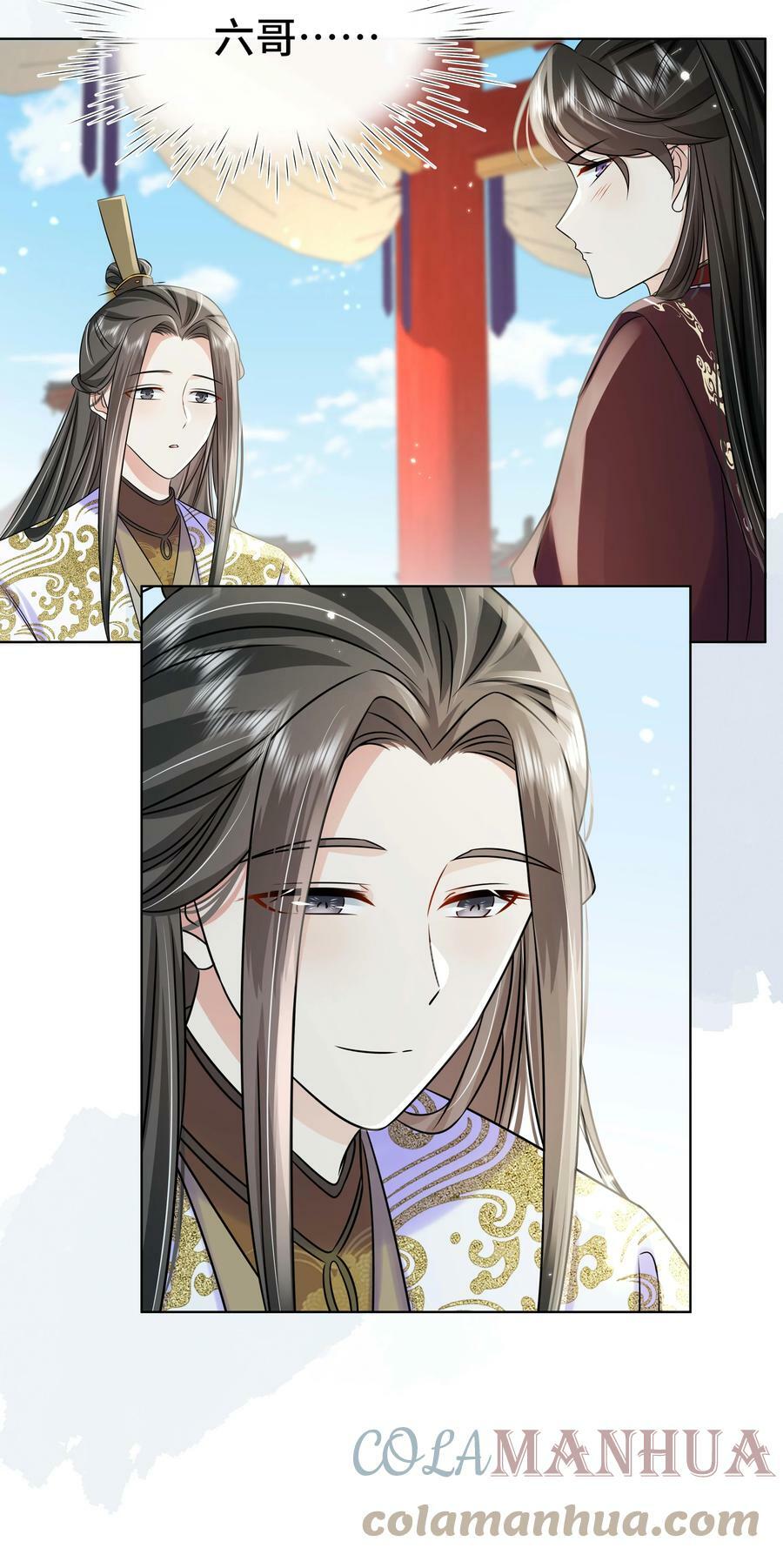 099 计划提前20