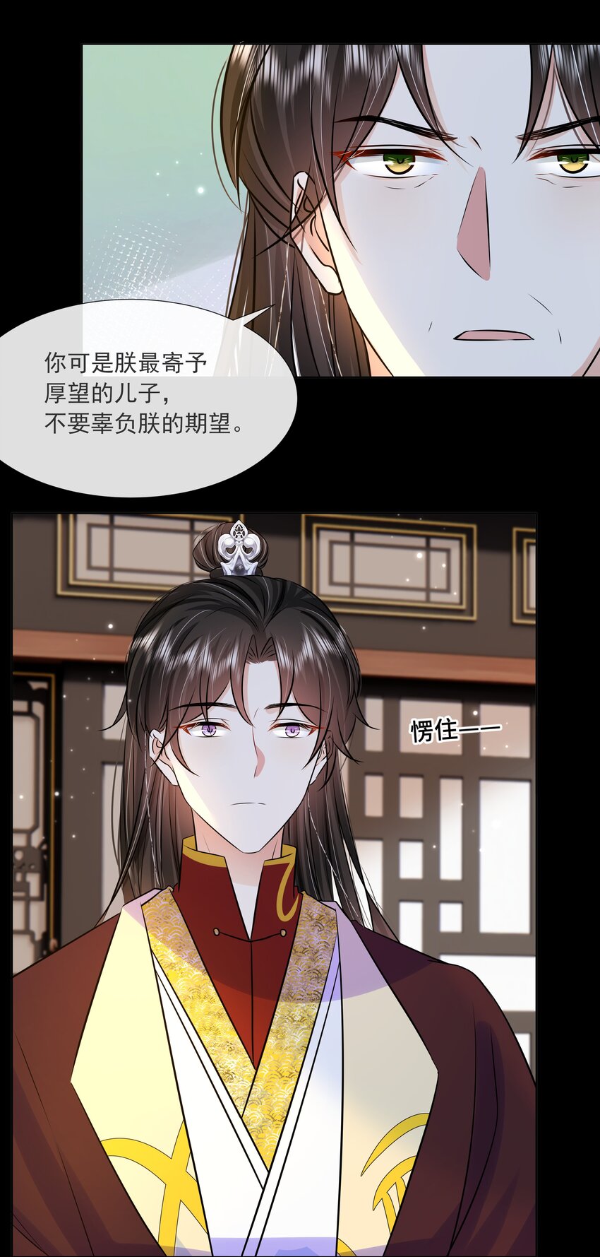 060 第六十话 回归的阿呸5