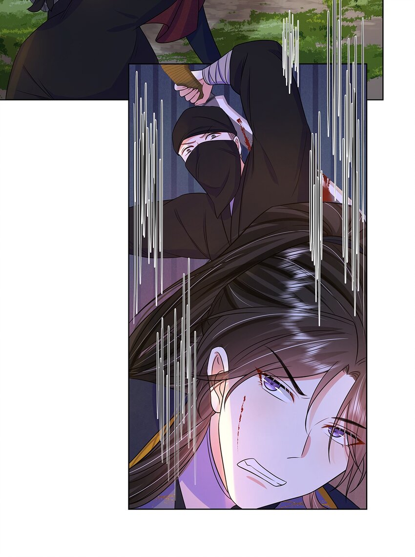 043 第四十三话 君陌沅21