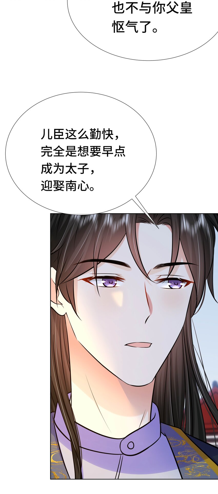 073 第七十三话 昏厥36