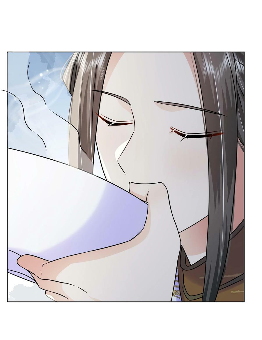 100 第一百话 宫变10