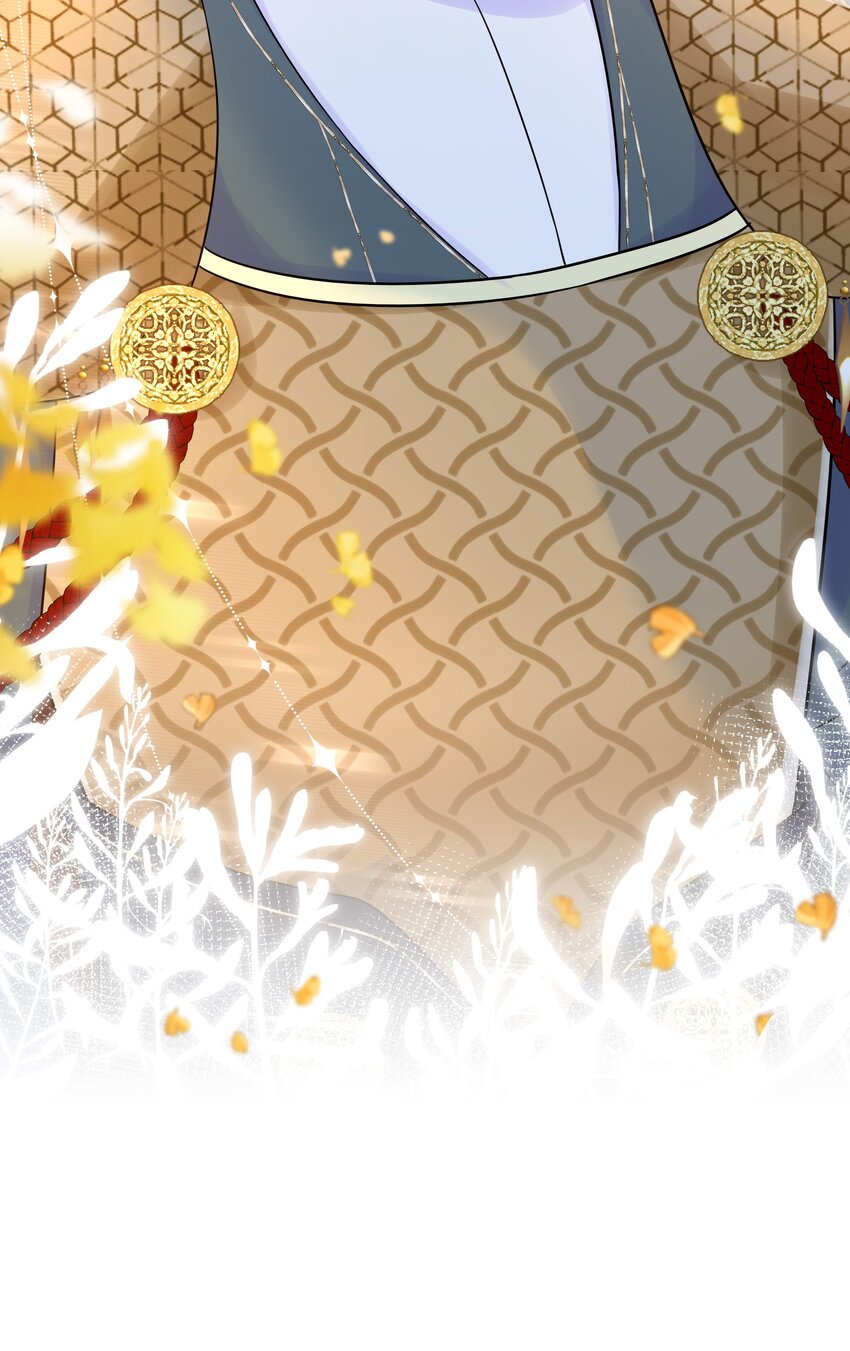 069 第六十九话 君陌沅和我？9