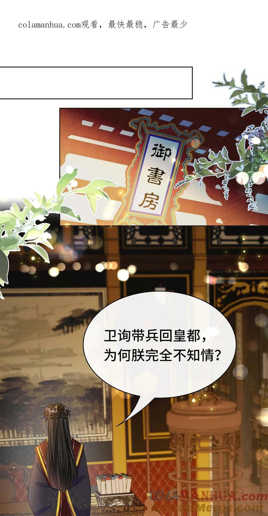 104 好儿子2