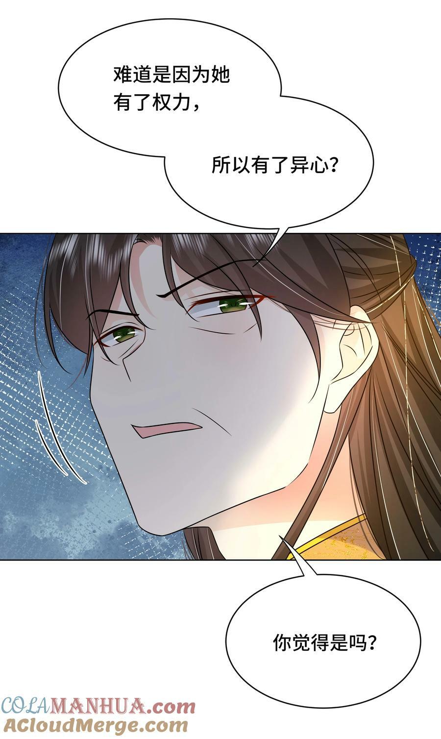104 好儿子10