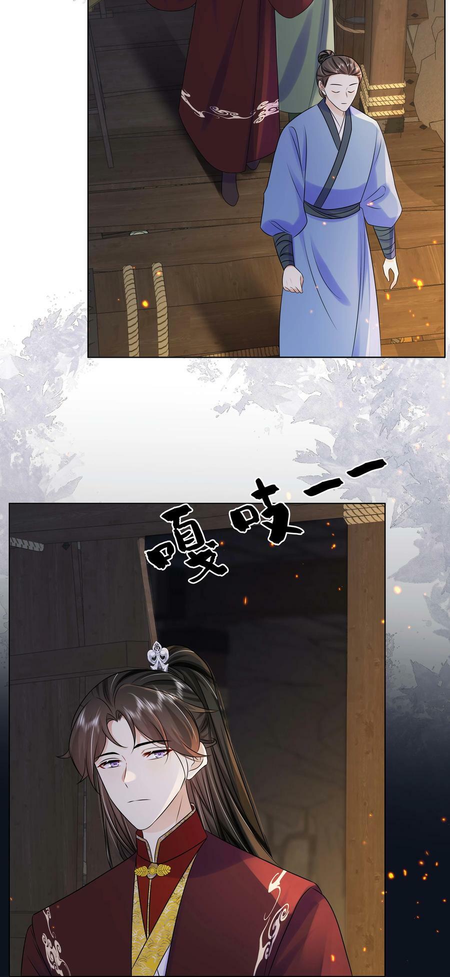 102 真相35
