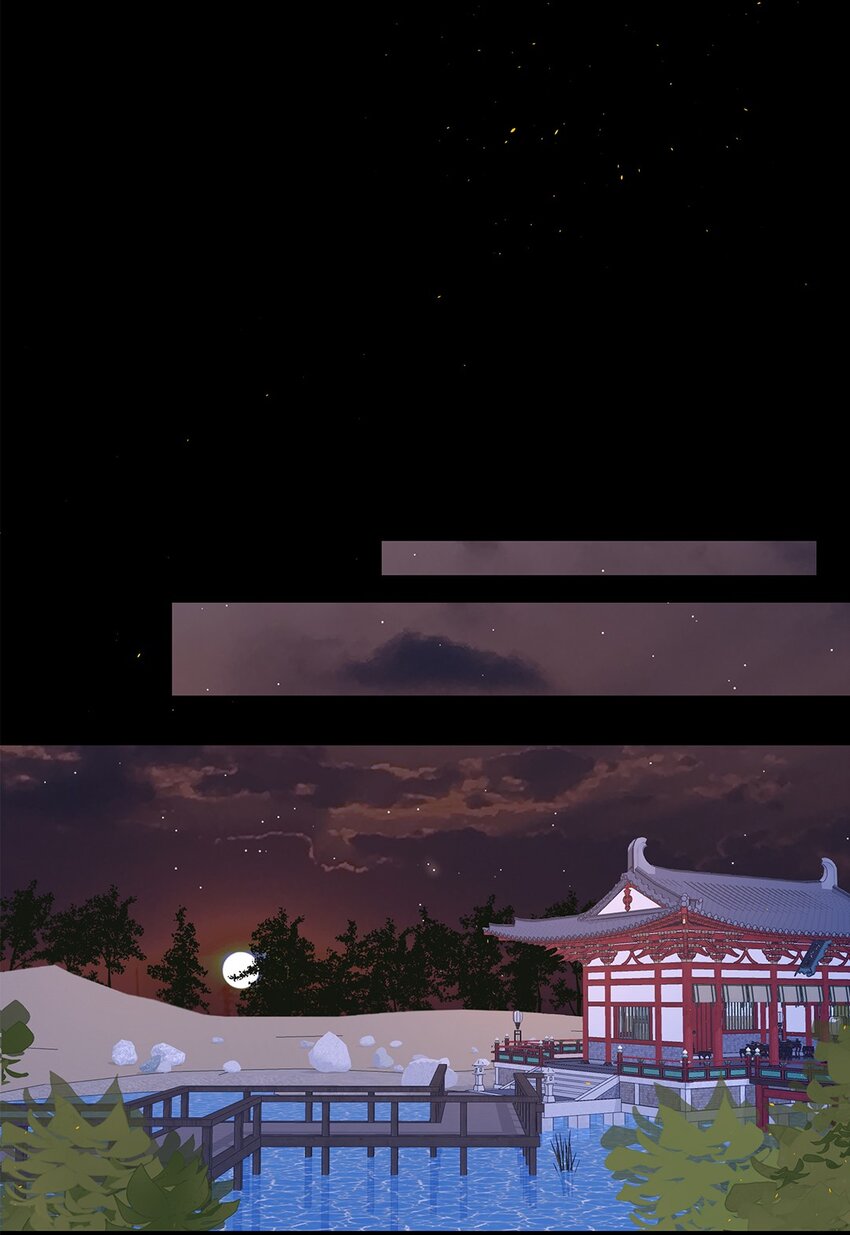 006 第六话 你觉得，我还会信你么？33