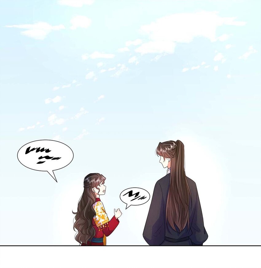 037 第三十七话 对她好一点7