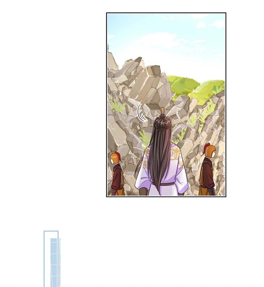 045 第四十五话 都怪我11