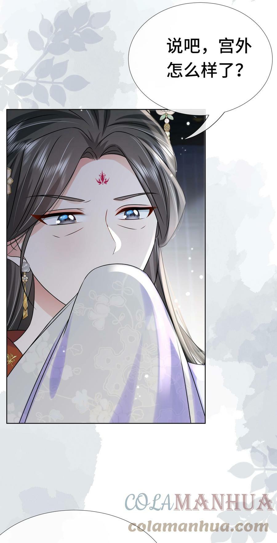 099 计划提前32