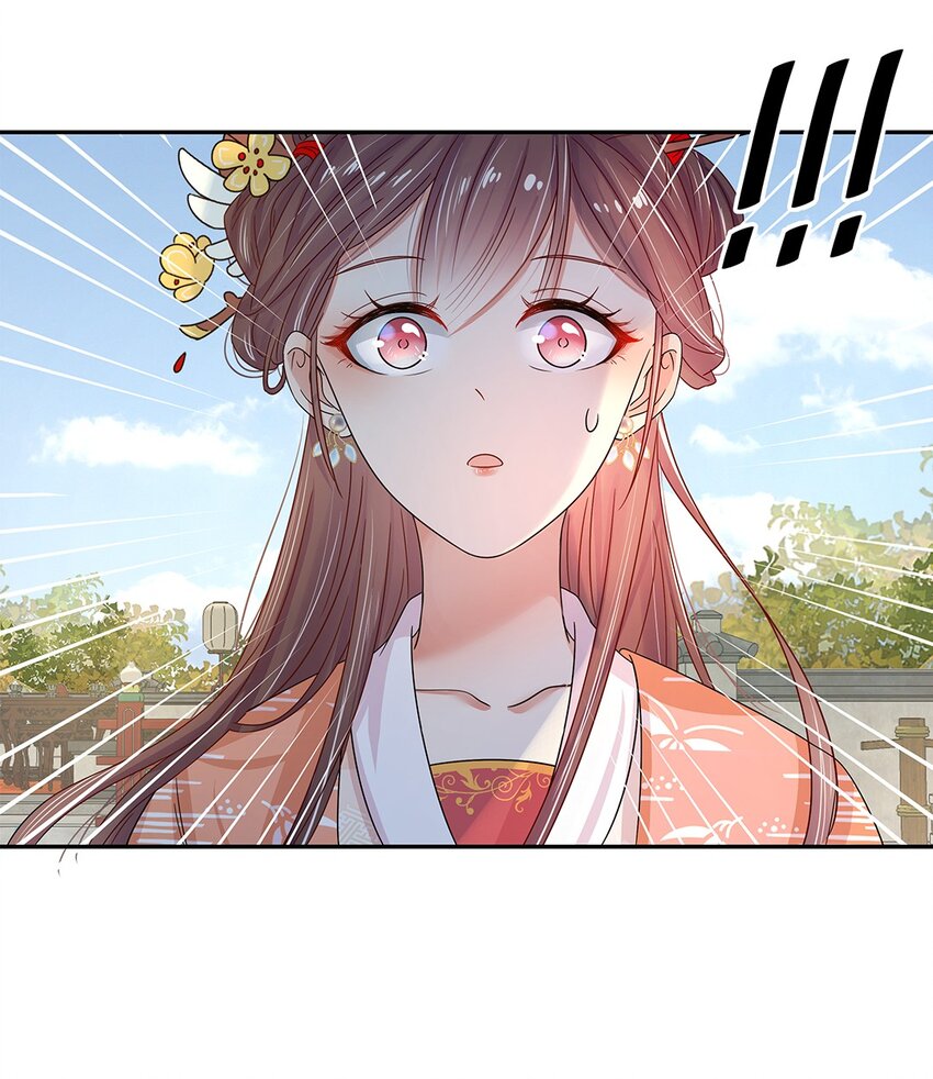 004 第四话 难缠的兄弟姐妹11