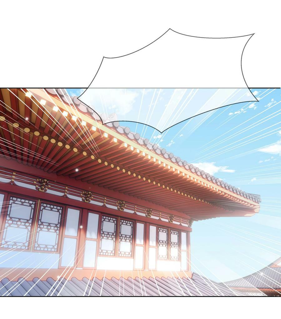 109 时间不多了29