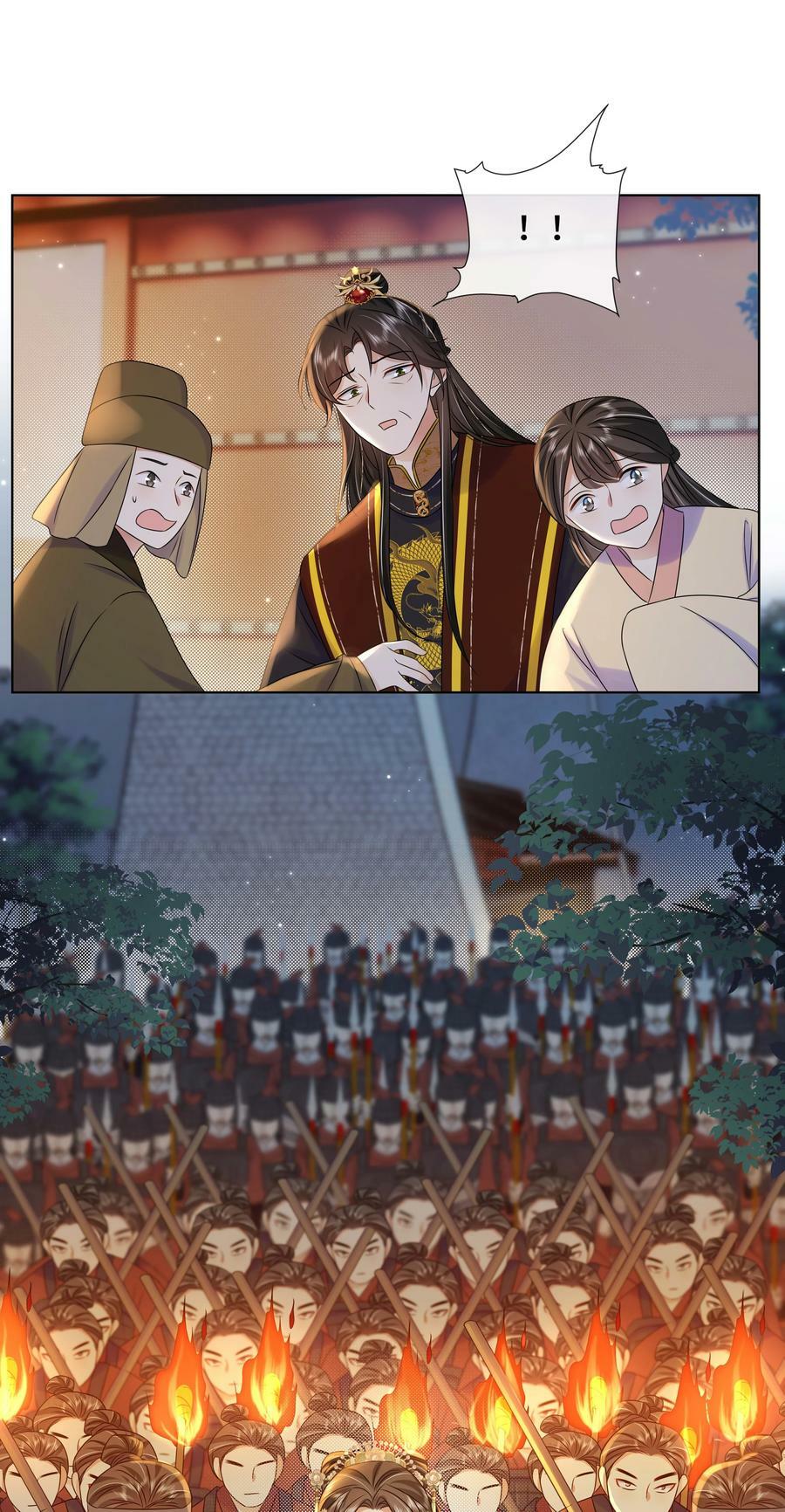 100 第一百话 宫变47
