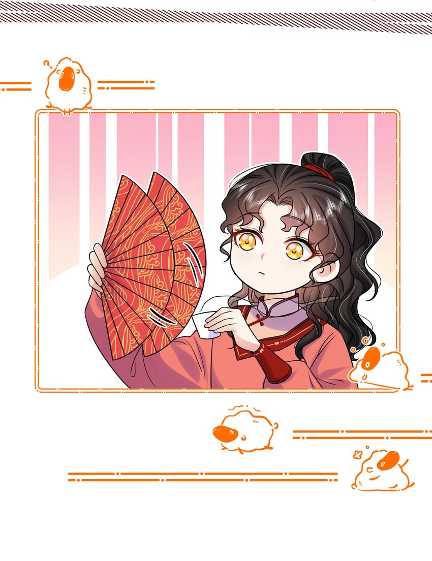 074 第七十四话 公主去哪了43