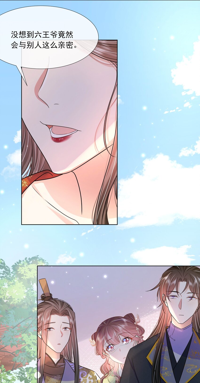 049 第四十九话 容妃18