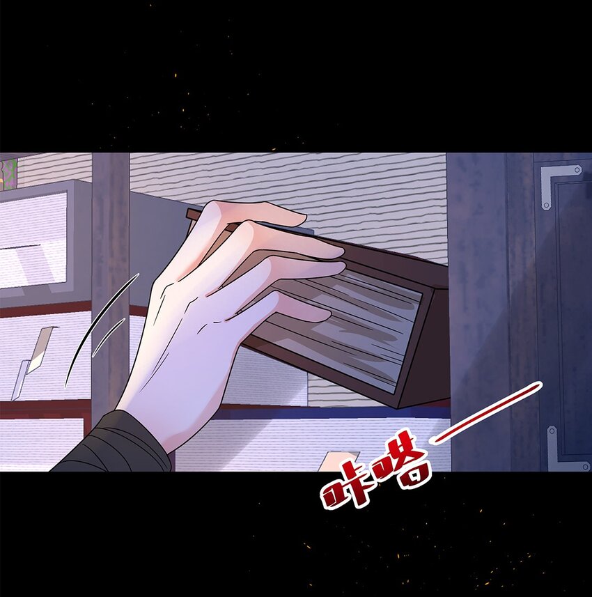 006 第六话 你觉得，我还会信你么？21