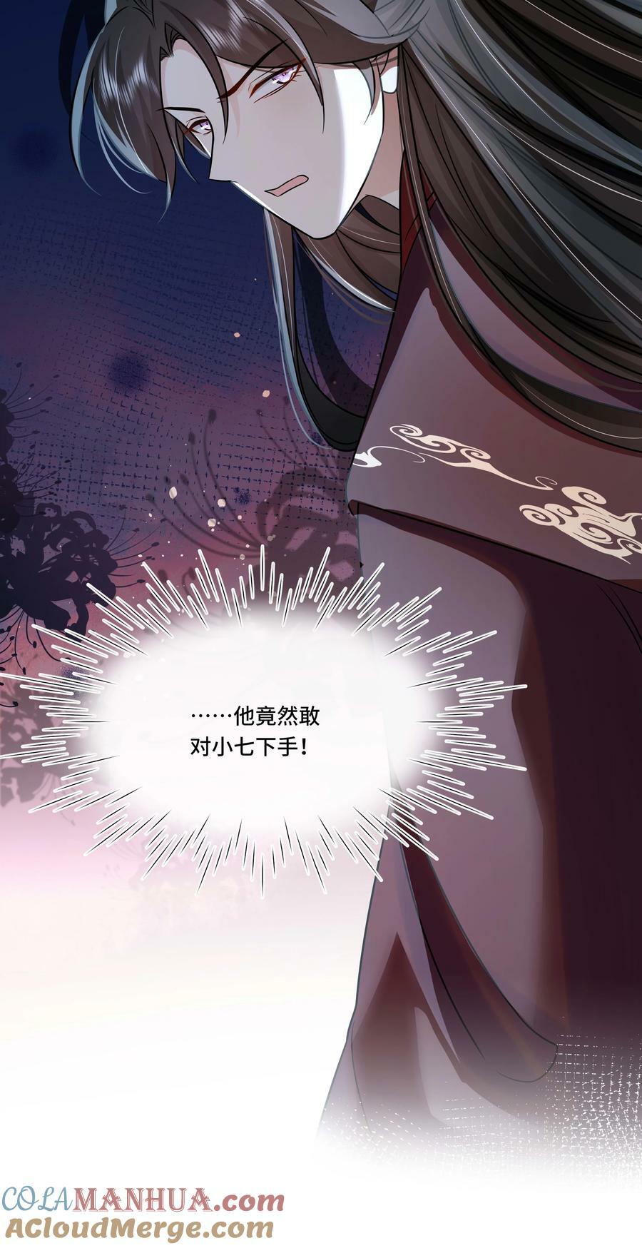 107 离开这里26