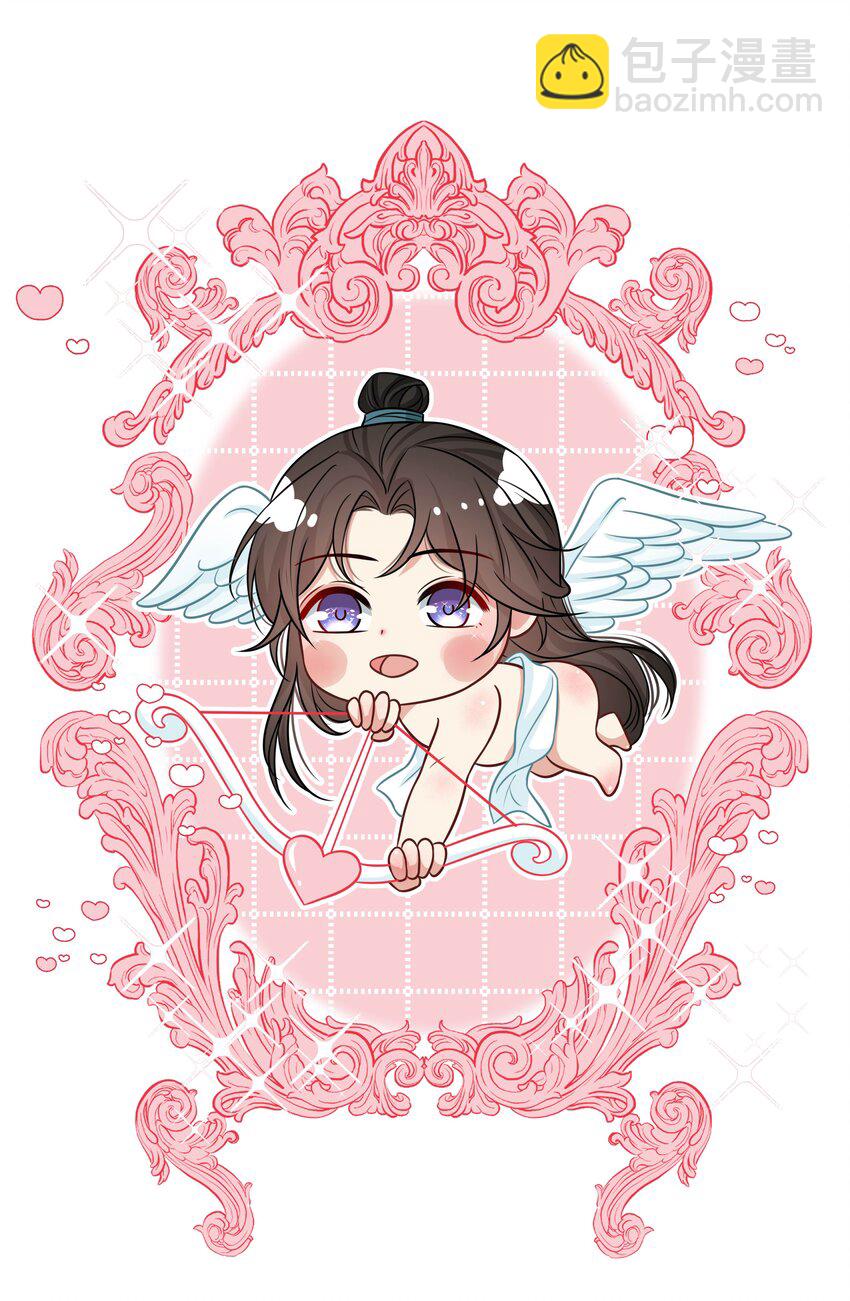 049 第四十九话 容妃30