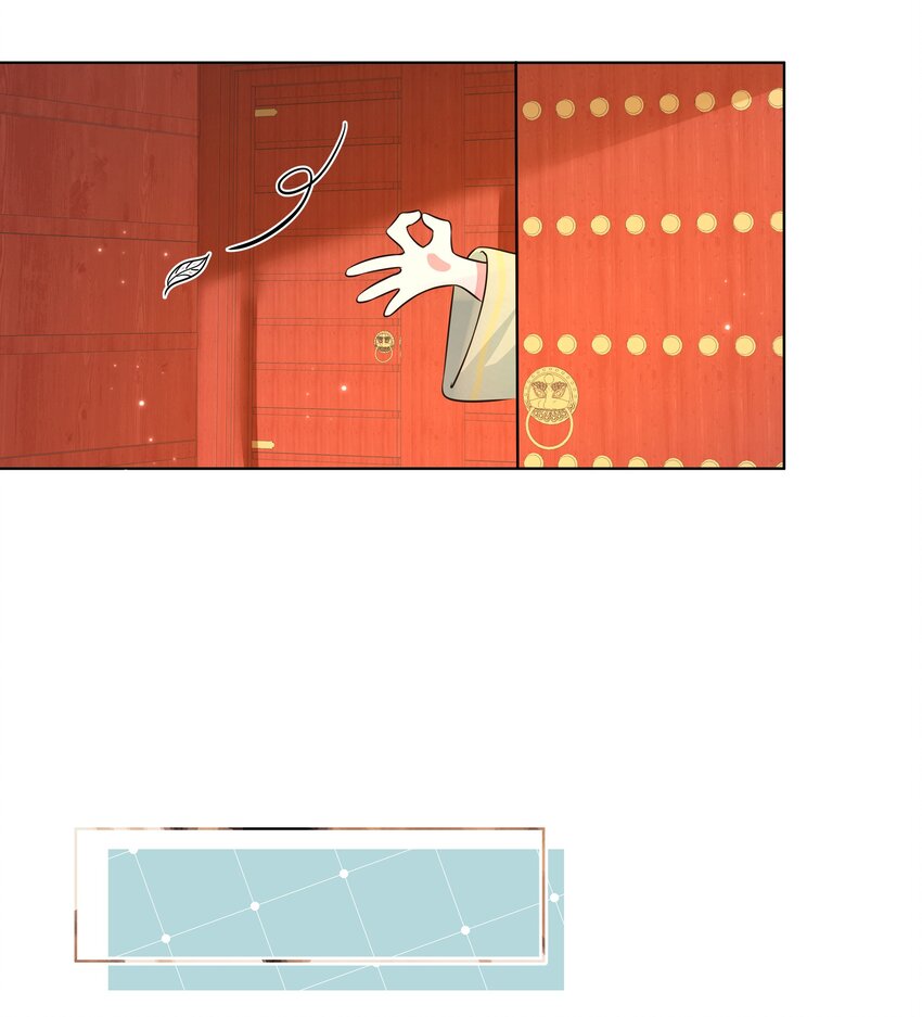 050 北宫南心12