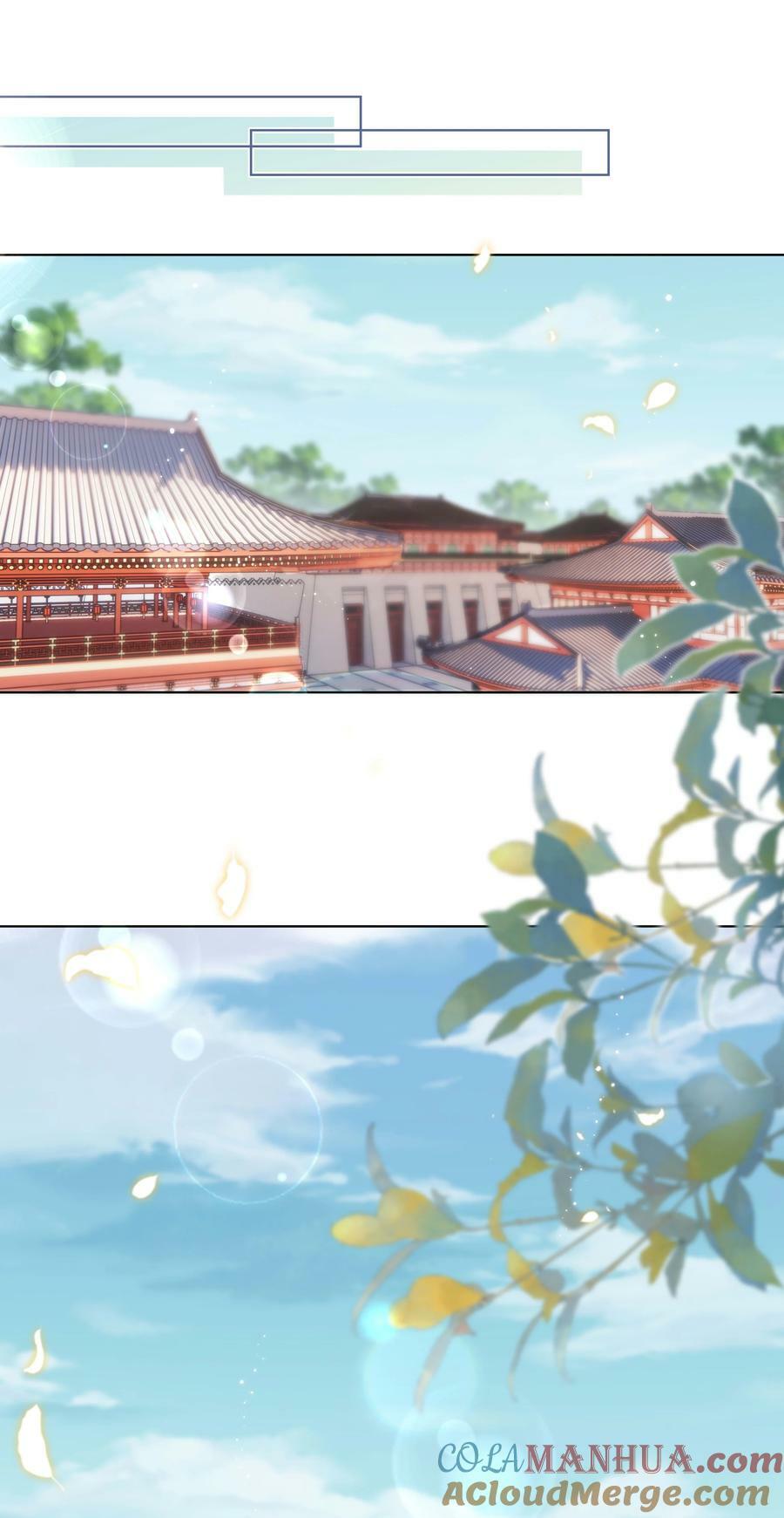 108 不妥协2