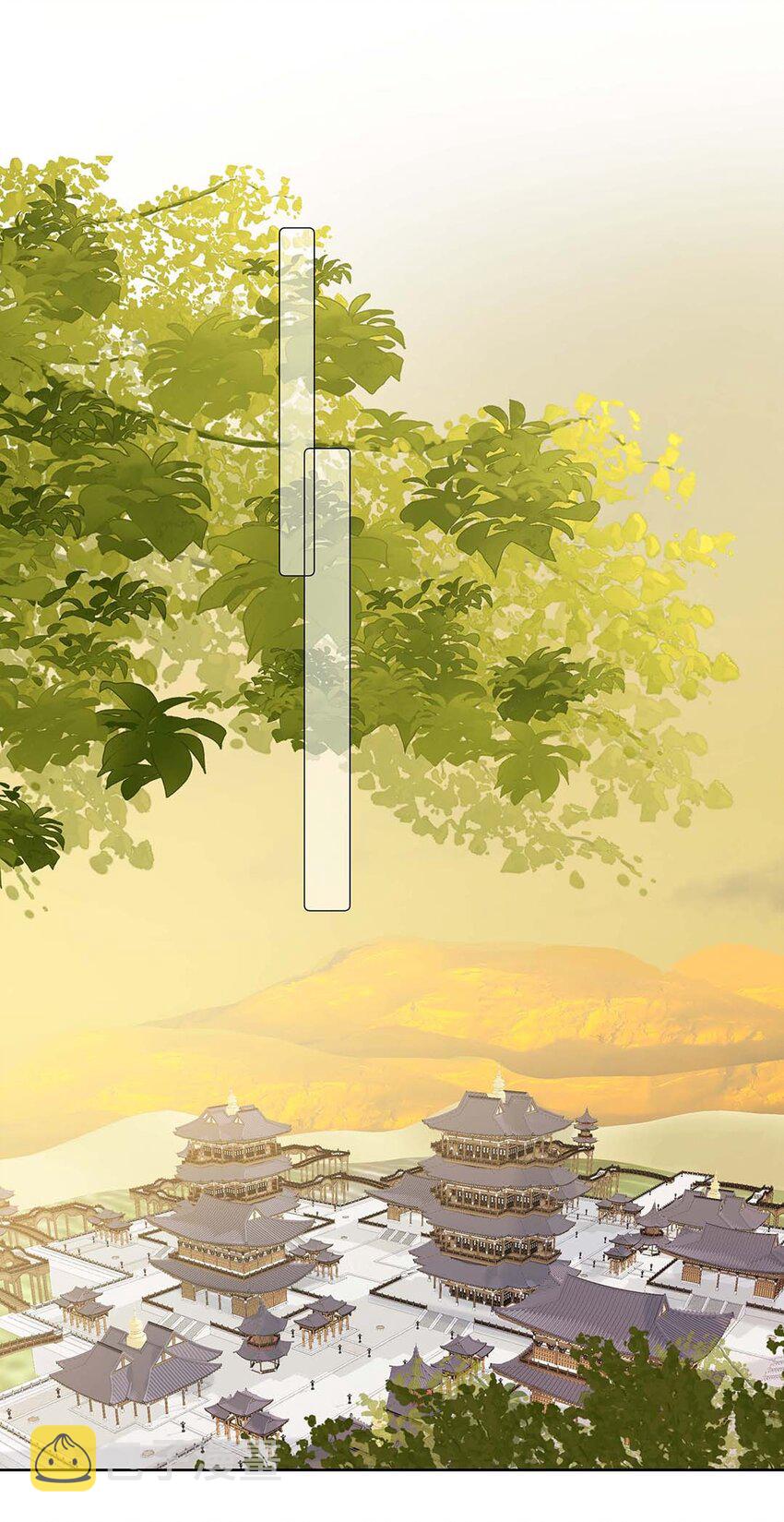 031 第三十一话 传闻2