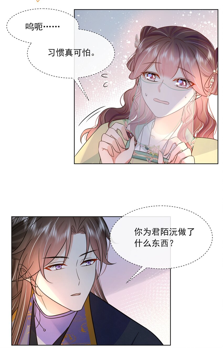 050 北宫南心7