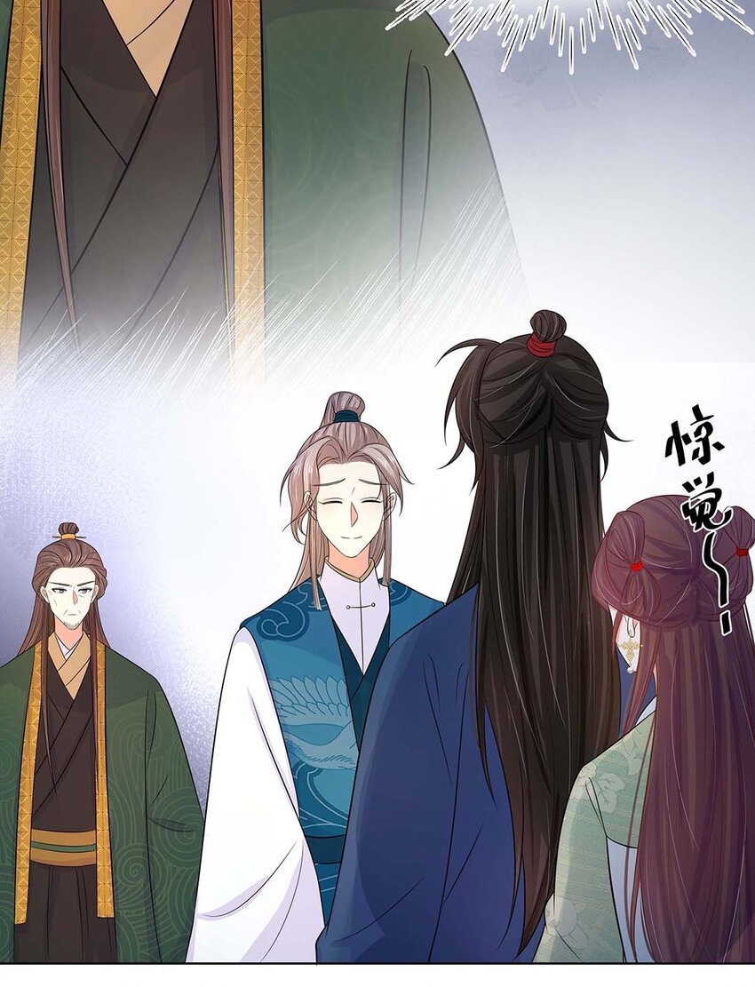 019 第十九话 唯一的机会！29