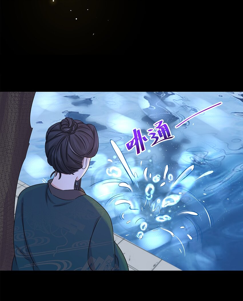 009 第九话 第一个任务完成！12
