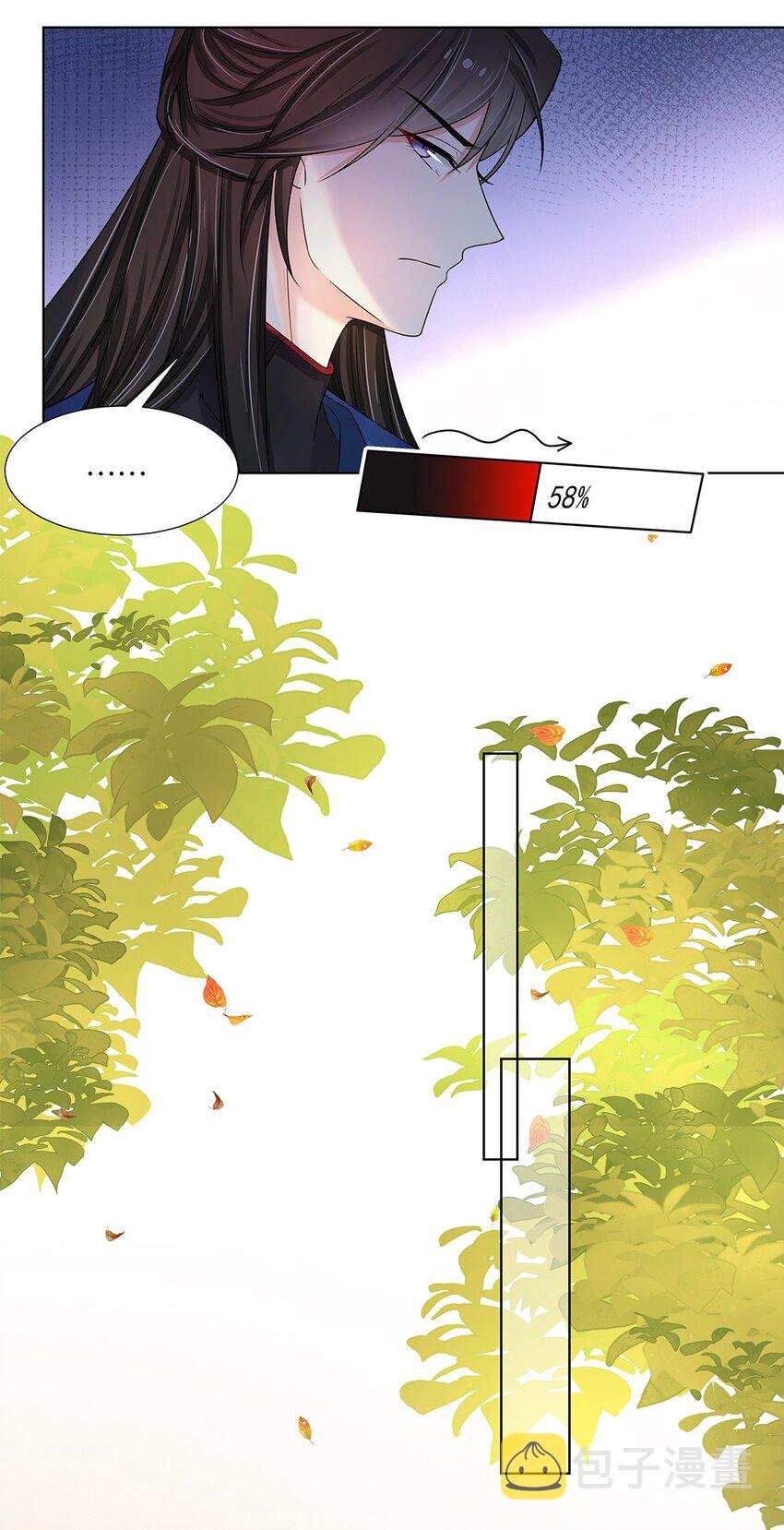 012 第十二话 担心我就直说嘛32