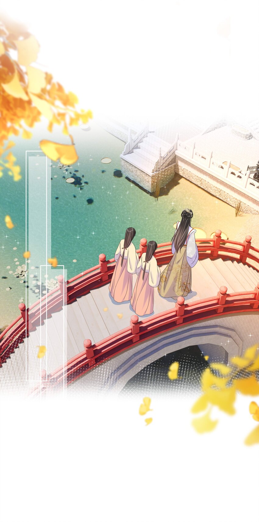 069 第六十九话 君陌沅和我？22