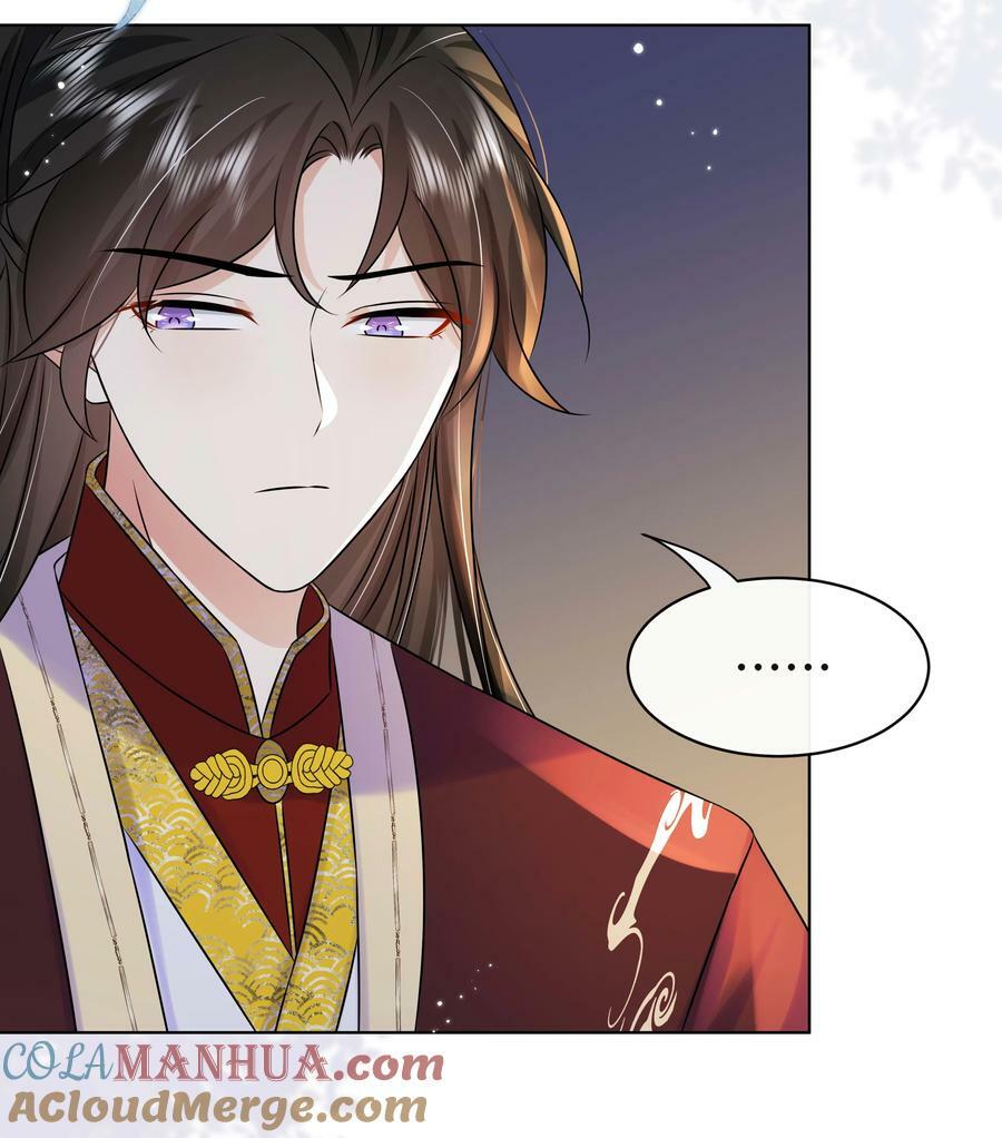 105 太子？不干了！6