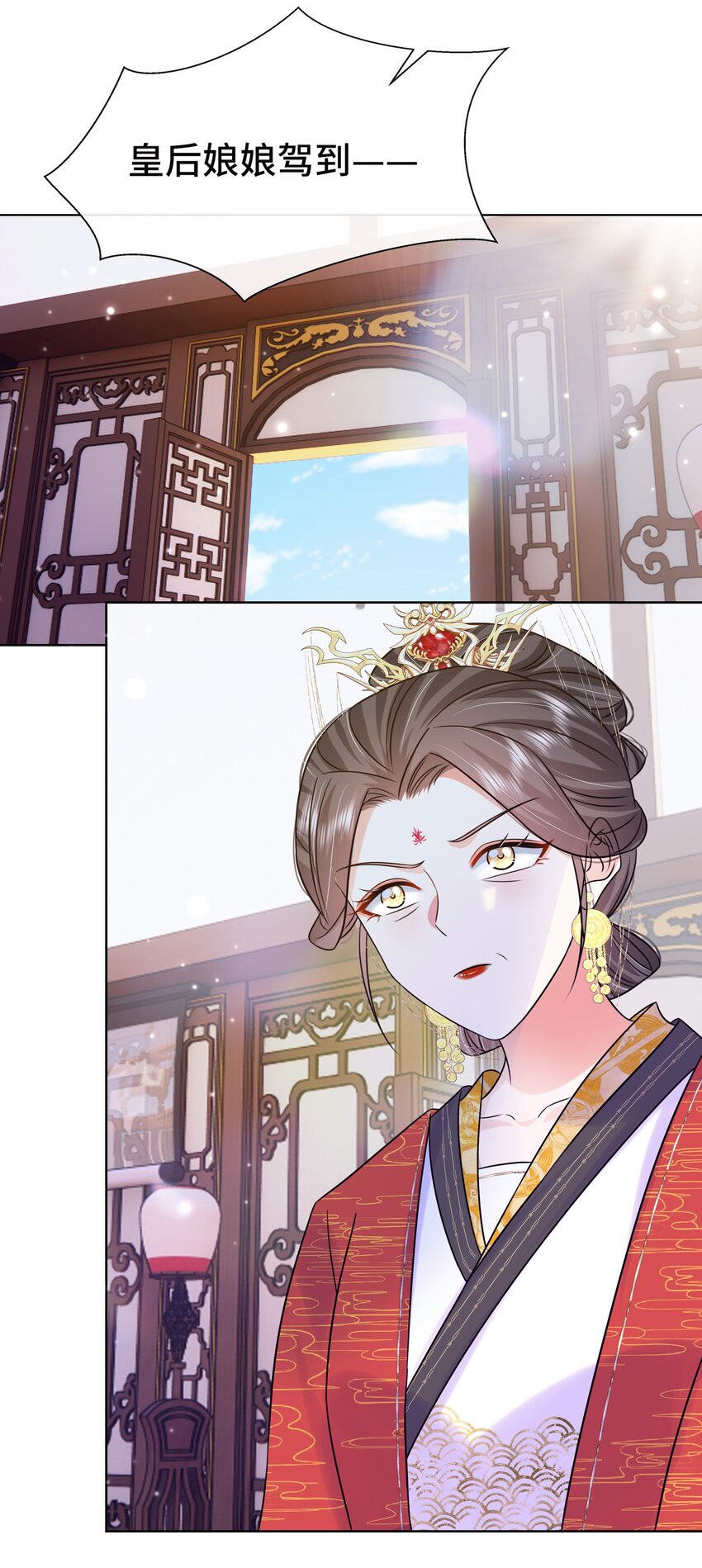 076 第七十六话 哥哥~4