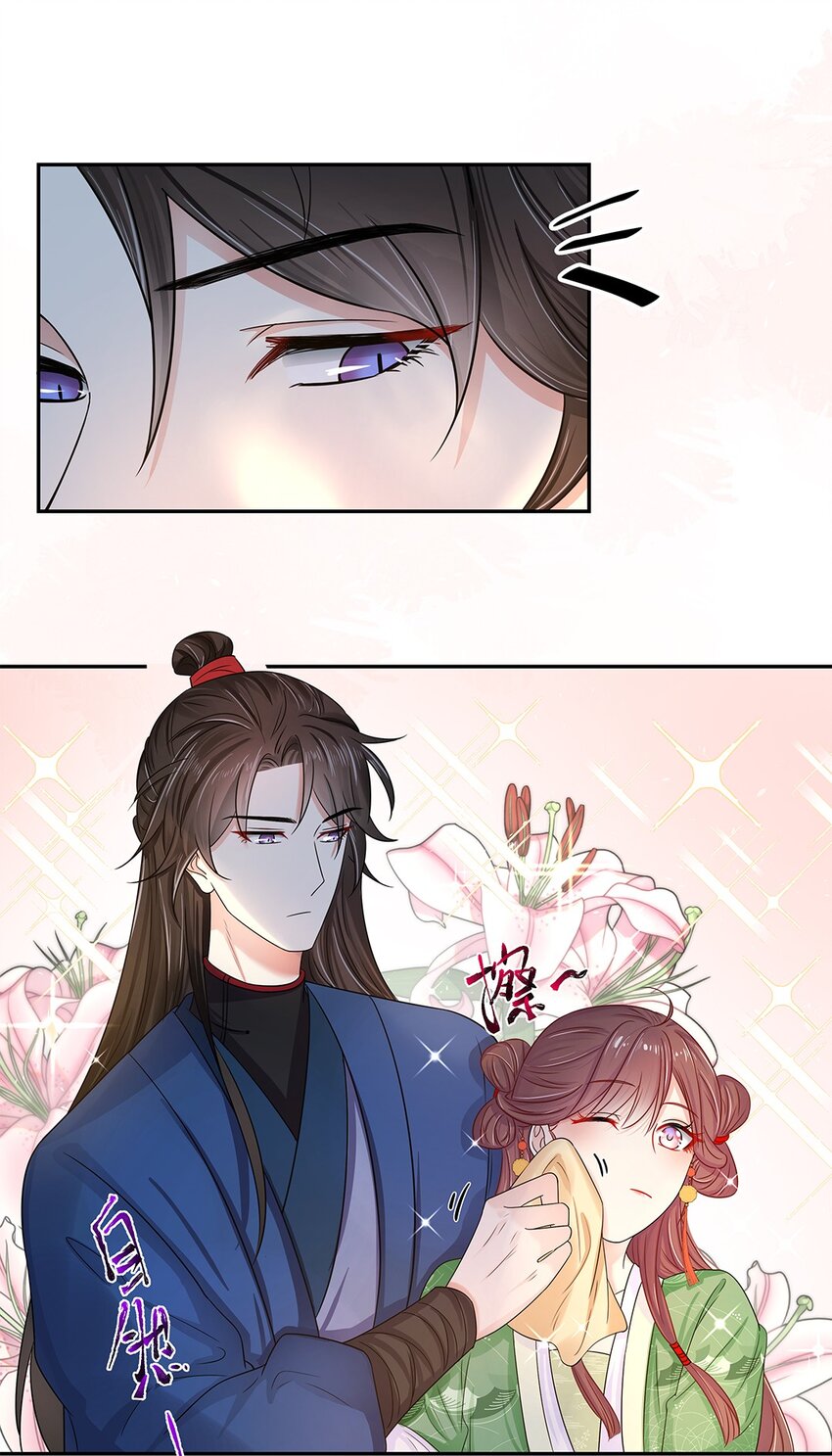 010 第十话 儿大不由娘啊！21
