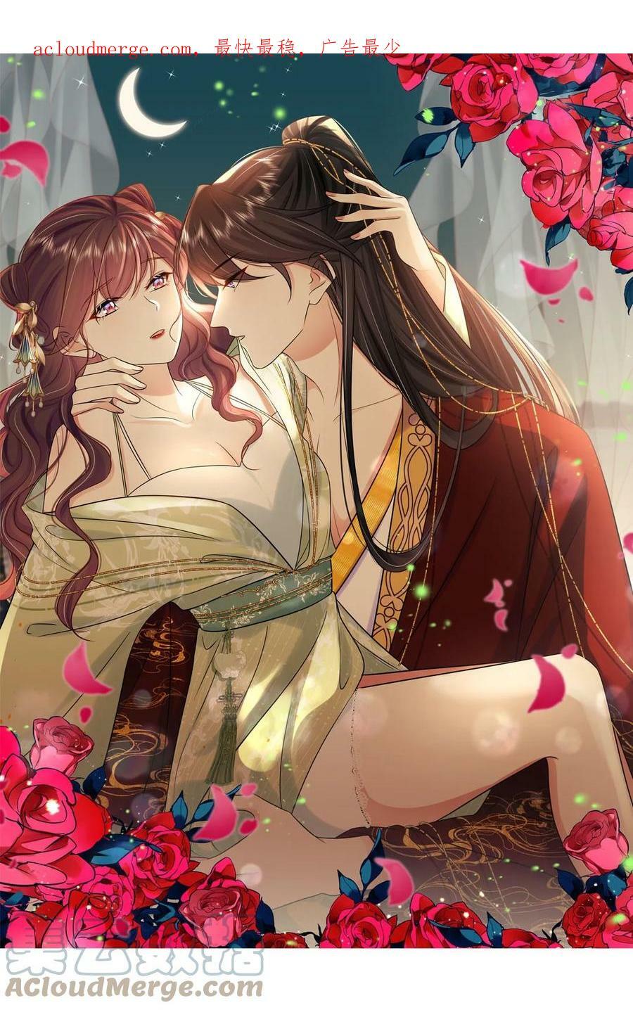 099 计划提前40