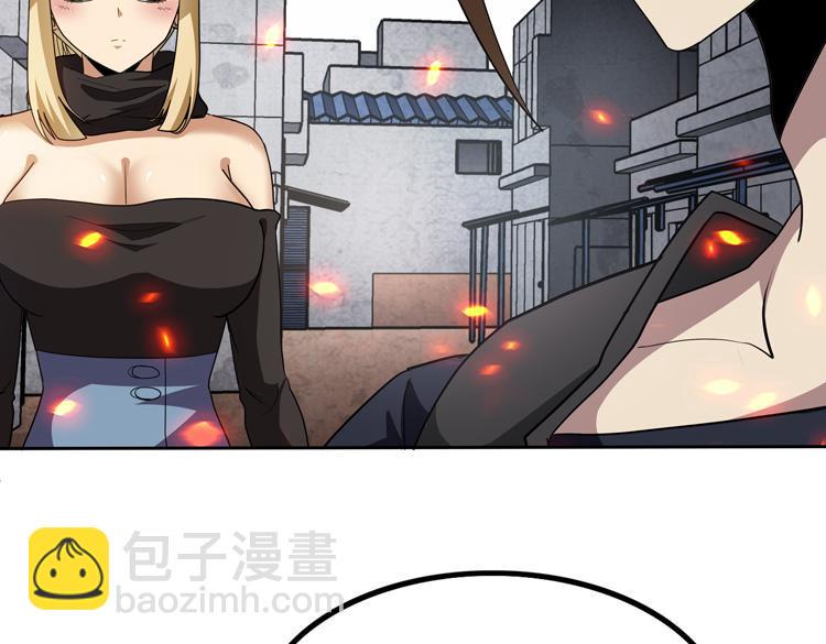 第77话 主动出击！18