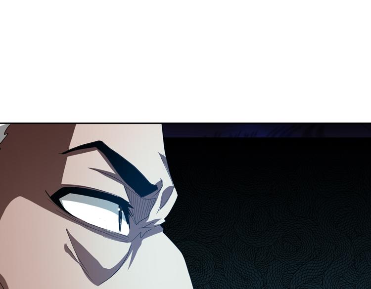 第73话 少主的目的是？14