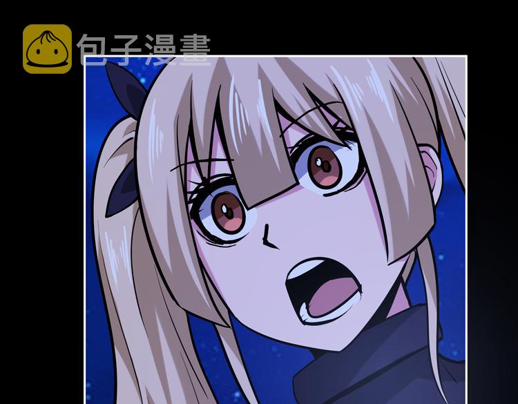 第二十四话 重生？or轮回？17