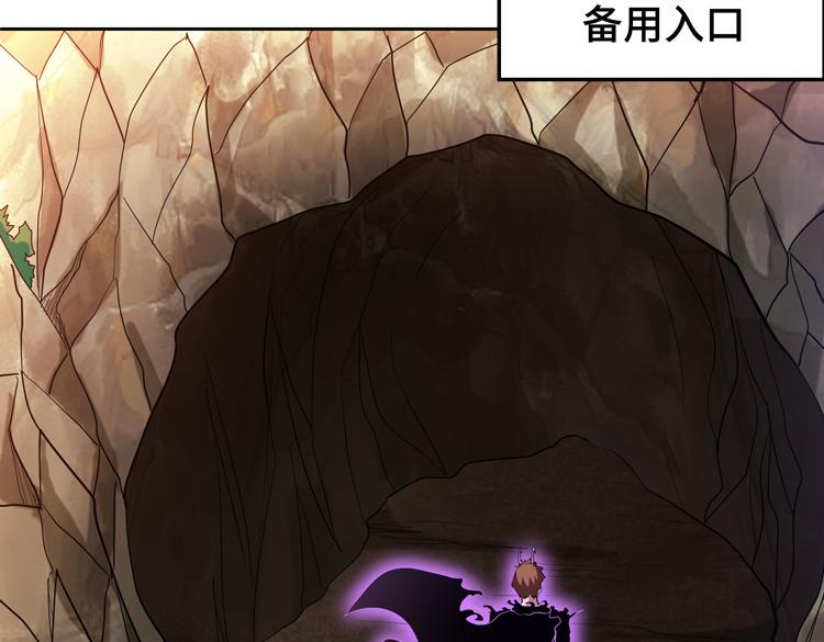 第79话 反制10