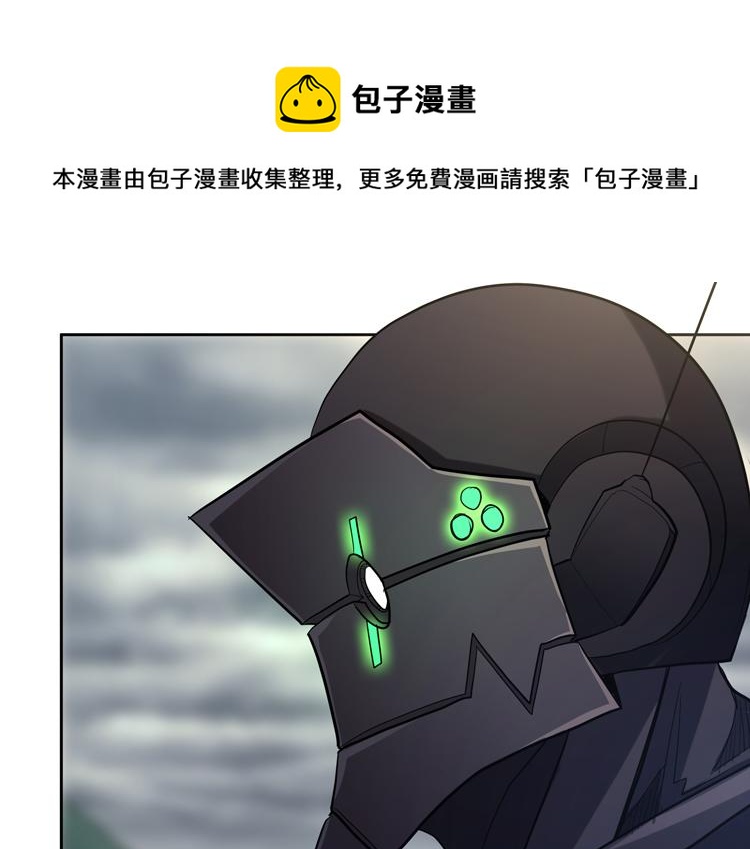 第36话 预判32