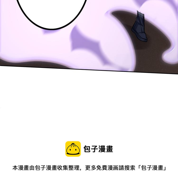 第39话 制造“丧尸之力”？38