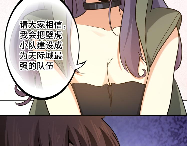 第十五话：恶战尸王5