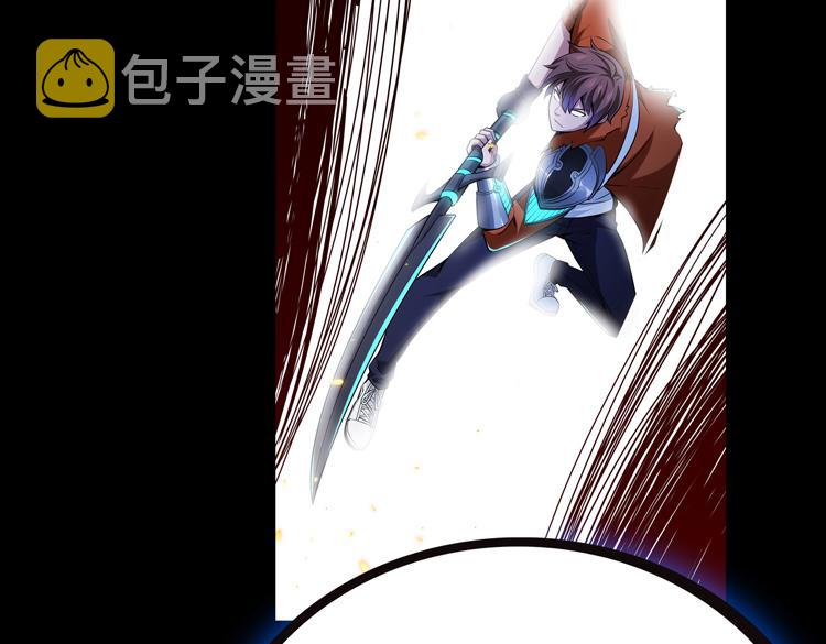 末日转职前情回顾47