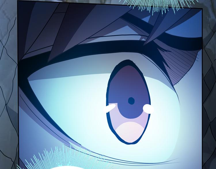 第62话 南宫少主的计划是？19