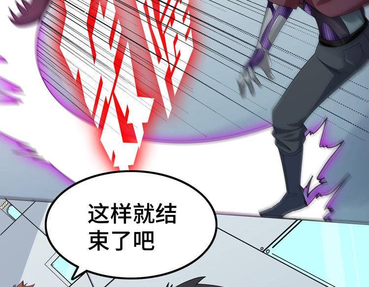 第二十七话 “恶人”的城邦56