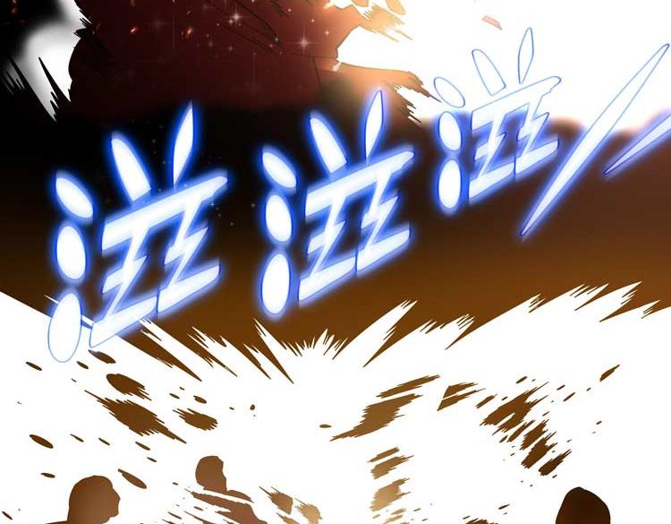 序章：末日转职！26