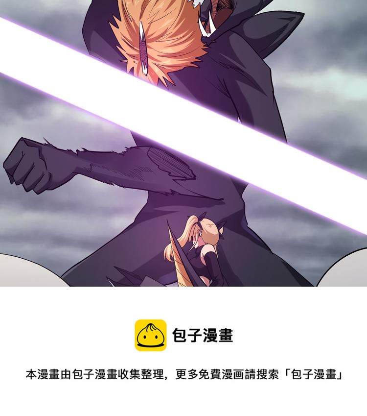 第31话 主动破局88