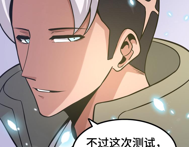 第十一话：激战！40