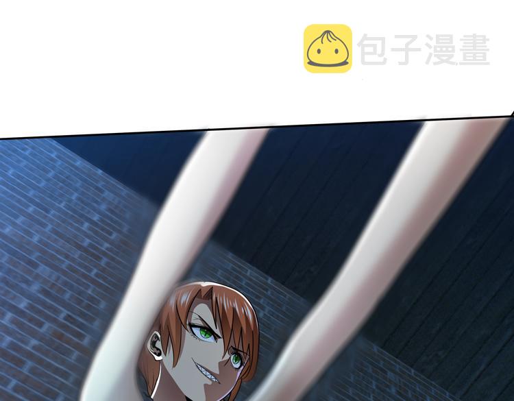 第57话 团队鏖战33