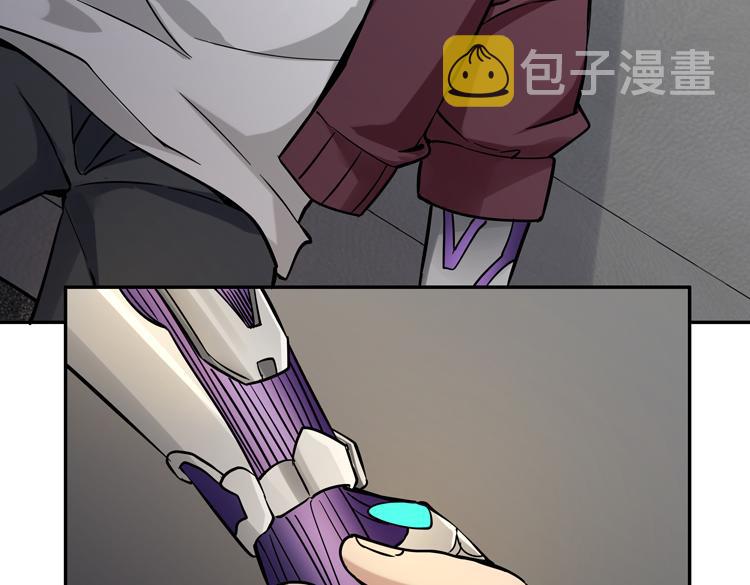 第十八话 暗流涌动38