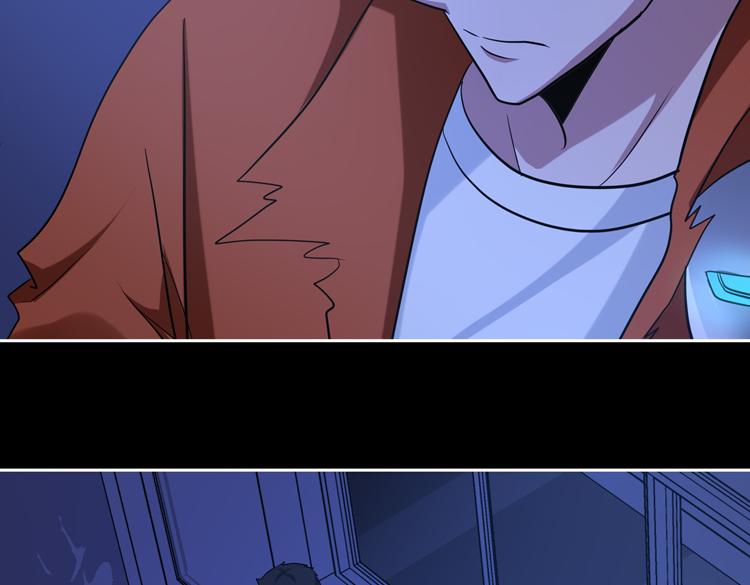 第十三话：疑似“尸王”之力？79