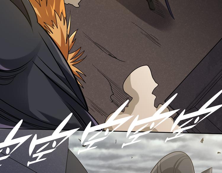 第30话 新的危机103